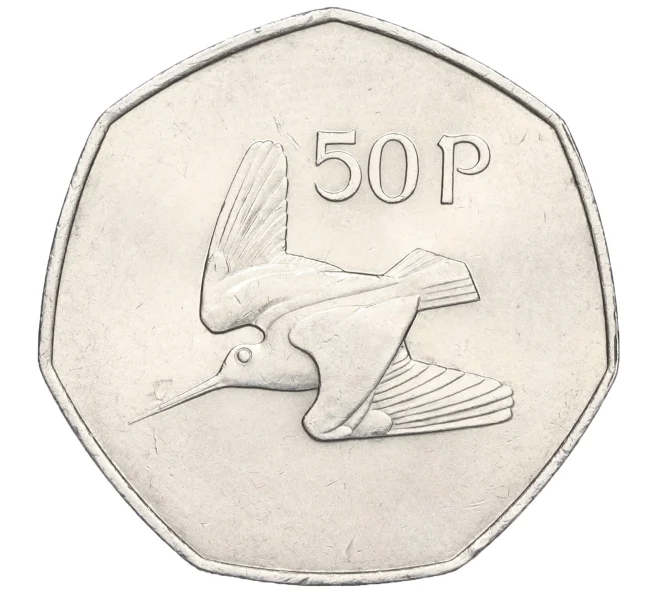 Монета 50 пенсов 1970 года Ирландия (Артикул K11-116887)