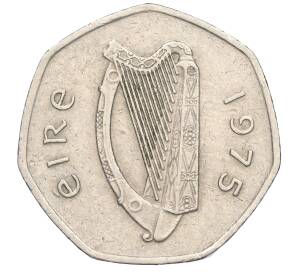 50 пенсов 1975 года Ирландия