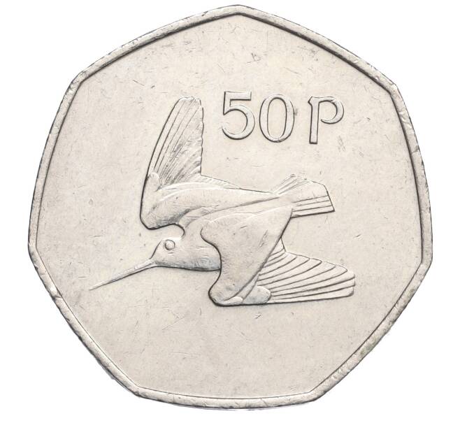 Монета 50 пенсов 1996 года Ирландия (Артикул K11-116916)
