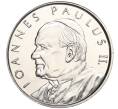Монета 1 лира 2005 года Мальтийский Орден «Иоанн Павел II — Ioannes Paulus II» (Артикул K11-116940)
