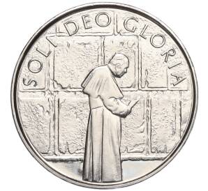 1 лира 2005 года Мальтийский Орден «Иоанн Павел II — Soli deo gloria»