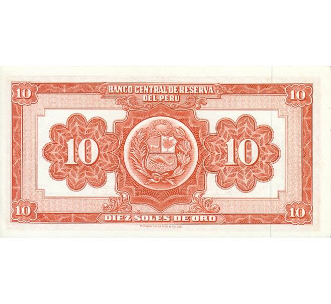 Банкнота 10 солей 1966 года Перу (Артикул K11-117007)