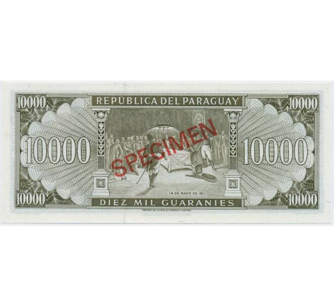 Банкнота 10000 гуараней 1952 года Парагвай (Образец) (Артикул K11-117010)