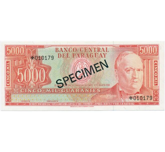 Банкнота 5000 гуараней 1952 года Парагвай (Образец) (Артикул K11-117011)