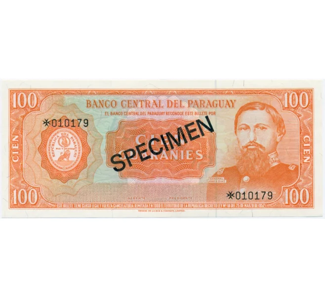 Банкнота 100 гуараней 1952 года Парагвай (Образец) (Артикул K11-117014)