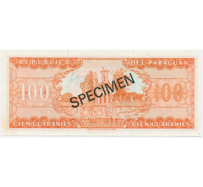 Банкнота 100 гуараней 1952 года Парагвай (Образец) (Артикул K11-117014)