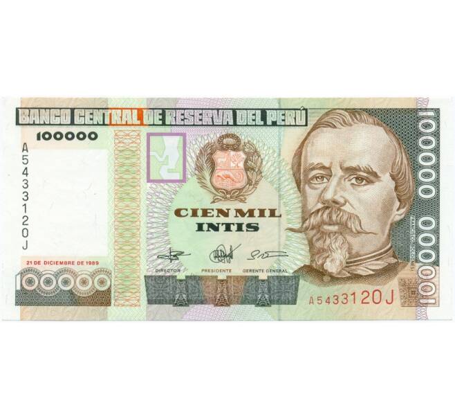 Банкнота 100000 солей 1959 года Перу (Артикул K11-117022)