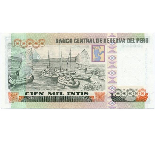 Банкнота 100000 солей 1959 года Перу (Артикул K11-117022)