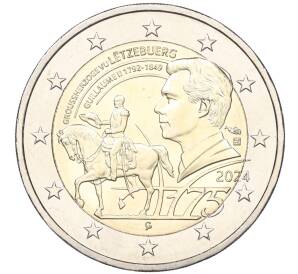 2 евро 2024 года Люксембург «175 лет со дня смерти Великого Герцога Люксембурга Виллема II» — Фото №1