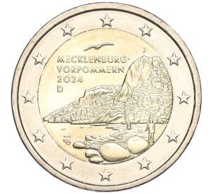 2 евро 2024 года J Германия «Федеральные земли Германии — Мекленбург-Передняя Померания (Кенигсштуль)» — Фото №1
