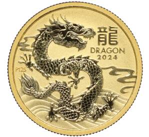 25 долларов 2024 года Австралия «Китайский гороскоп — Год дракона»
