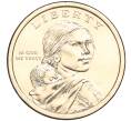 Монета 1 доллар 2024 года Р США «Коренные Американцы — Закон о гражданстве индейцев» (Артикул M2-71212)