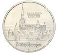 Монета 5 марок 1989 года Восточная Германия (ГДР) «500 лет со дня рождения Томаса Мюнцера — Церковь Святой Марии в Мюльхаузен» (Артикул M2-71185)
