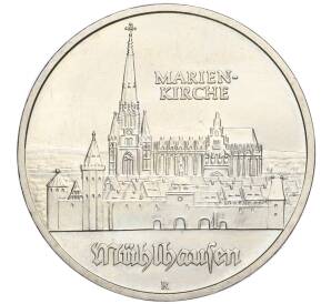 5 марок 1989 года Восточная Германия (ГДР) «500 лет со дня рождения Томаса Мюнцера — Церковь Святой Марии в Мюльхаузен»