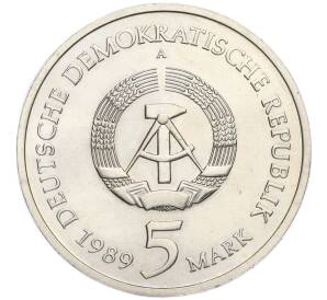5 марок 1989 года Восточная Германия (ГДР) «500 лет со дня рождения Томаса Мюнцера — Церковь Святой Марии в Мюльхаузен»