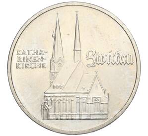 5 марок 1989 года Восточная Германия (ГДР) «500 лет со дня рождения Томаса Мюнцера — Церковь Святой Екатерины в Цвиккау»
