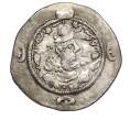 Монета Драхма 629-631 года Сасаниды — Хосров II (Артикул M2-71191)