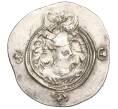Монета Драхма 595 года Сасаниды — Хосров II (Артикул: M2-71192) — Фото №1