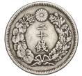 Монета 20 сен 1908 года Япония (Артикул M2-71228)