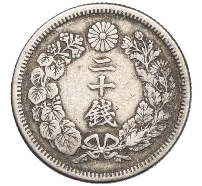 Монета 20 сен 1909 года Япония (Артикул M2-71231)