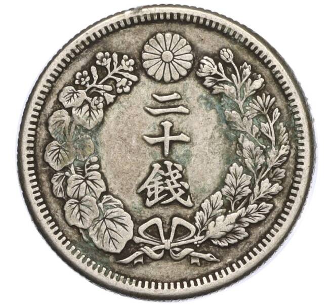 Монета 20 сен 1909 года Япония (Артикул M2-71232)