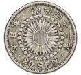 Монета 20 сен 1909 года Япония (Артикул M2-71233)