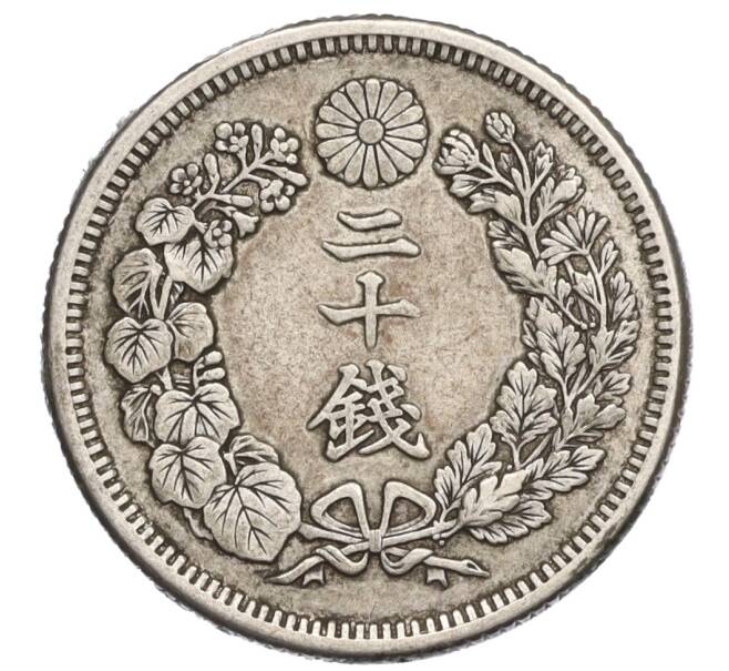 Монета 20 сен 1910 года Япония (Артикул M2-71236)