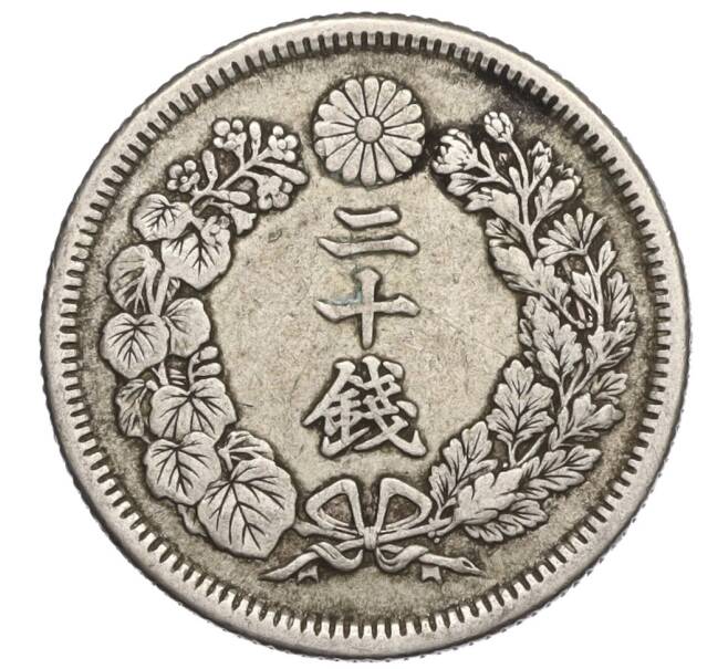 Монета 20 сен 1910 года Япония (Артикул M2-71238)