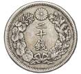 Монета 20 сен 1910 года Япония (Артикул M2-71239)
