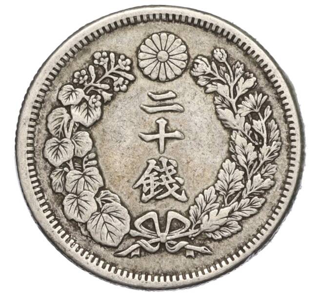 Монета 20 сен 1910 года Япония (Артикул M2-71239)