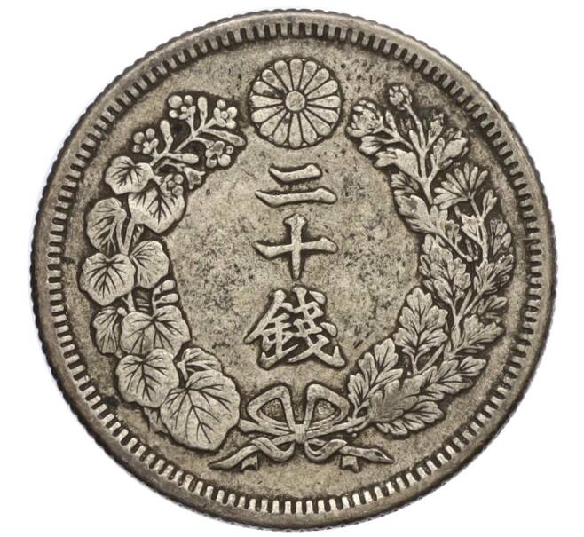 Монета 20 сен 1907 года Япония (Артикул M2-71243)