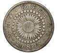 Монета 20 сен 1907 года Япония (Артикул M2-71244)