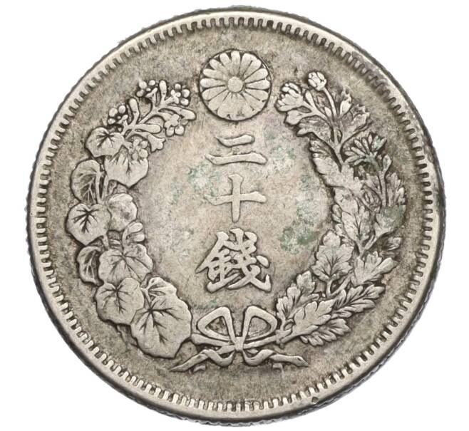 Монета 20 сен 1906 года Япония (Артикул M2-71254)