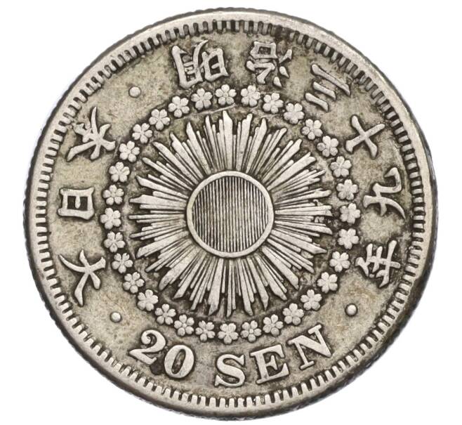 Монета 20 сен 1906 года Япония (Артикул M2-71255)