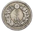 Монета 20 сен 1906 года Япония (Артикул: M2-71255) — Фото №2