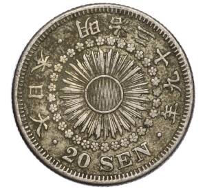 20 сен 1906 года Япония — Фото №1