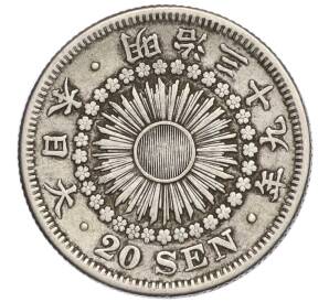 20 сен 1906 года Япония — Фото №1