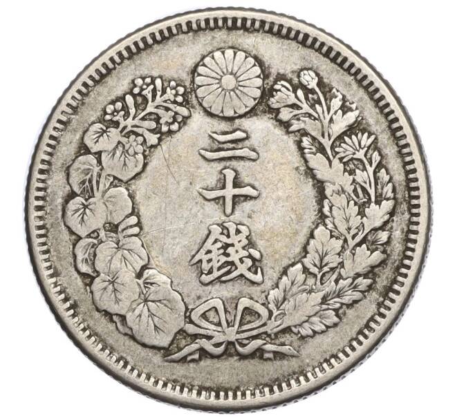 Монета 20 сен 1906 года Япония (Артикул: M2-71260) — Фото №2