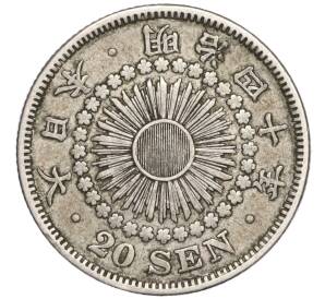 20 сен 1907 года Япония — Фото №1