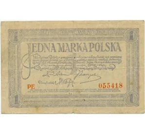 1 марка 1919 года Польша