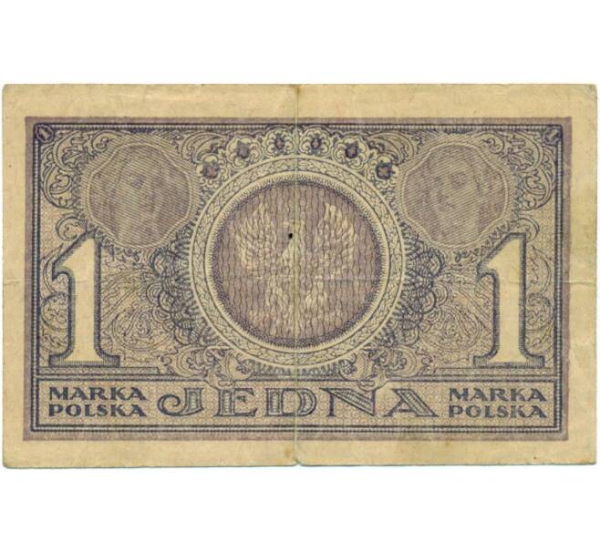 Банкнота 1 марка 1919 года Польша (Артикул K11-117072)