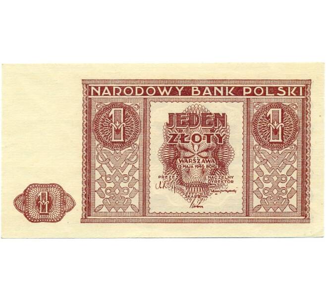Банкнота 1 злотый 1946 года Польша (Артикул K11-117073)