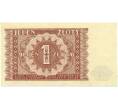 Банкнота 1 злотый 1946 года Польша (Артикул K11-117073)