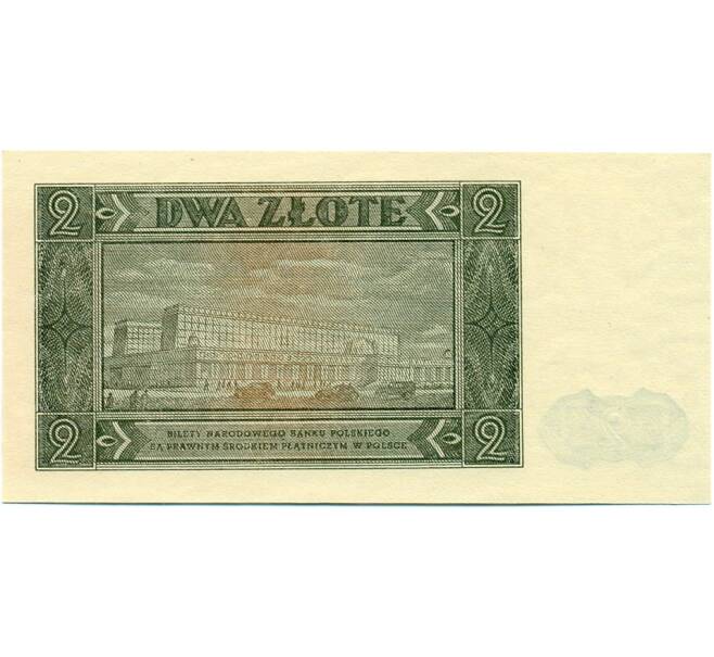 Банкнота 2 злотых 1948 года Польша (Артикул K11-117074)
