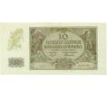 Банкнота 10 злотых 1940 года Польша Немецкая Оккуация (Артикул K11-117078)