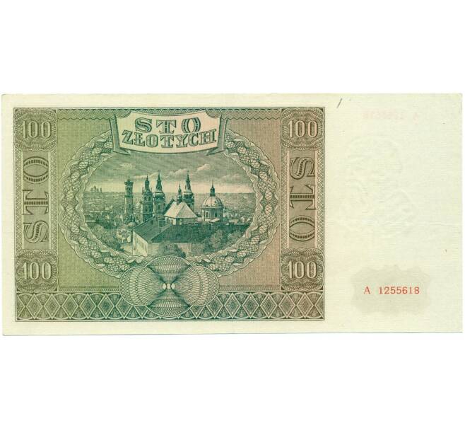 Банкнота 100 злотых 1941 года Польша Немецкая Оккуация (Артикул K11-117080)