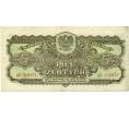 Банкнота 5 злотых 1944 года Польша (Артикул K11-117083)