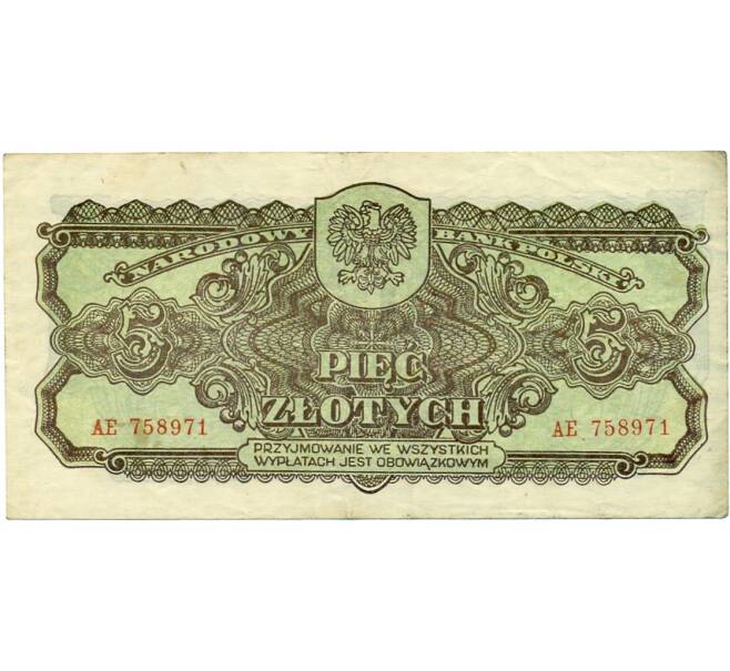 Банкнота 5 злотых 1944 года Польша (Артикул K11-117083)