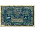 Банкнота 100 марок 1919 года Польша (Артикул K11-117087)