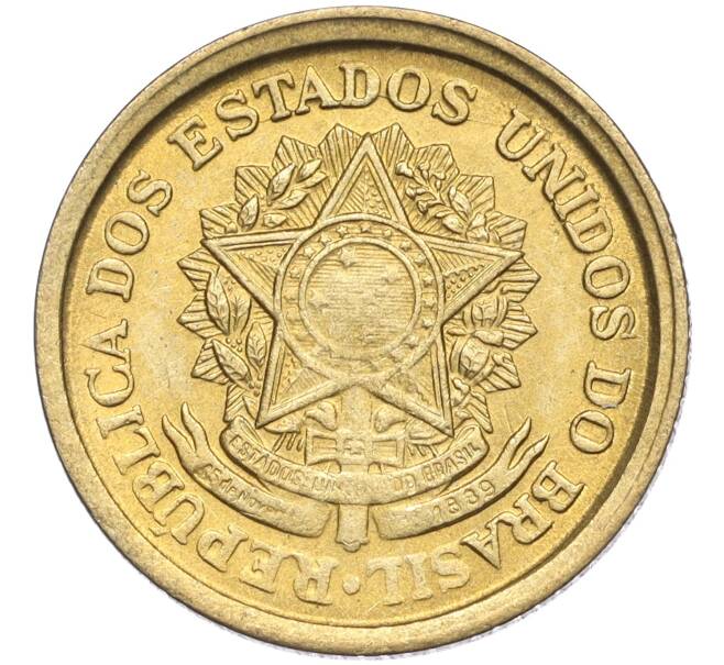 Монета 1 крузейро 1956 года Бразилия (Артикул K11-117094)